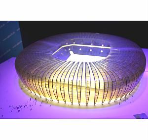 se-construiran-cuatro-nuevos-estadios-de-futbol-en-polonia.jpg